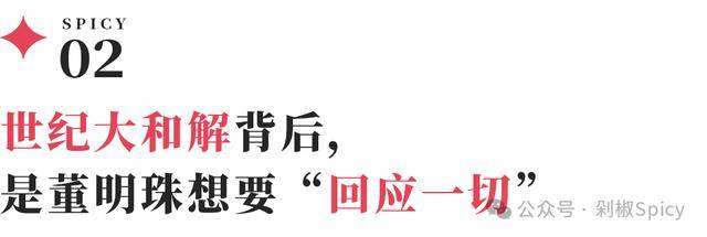 八届市委第七轮巡察完成反馈
